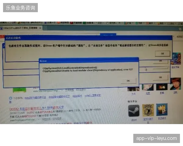 北美赛区票务风控系统如何通过多端并轨降低大规模验证的执行损耗？